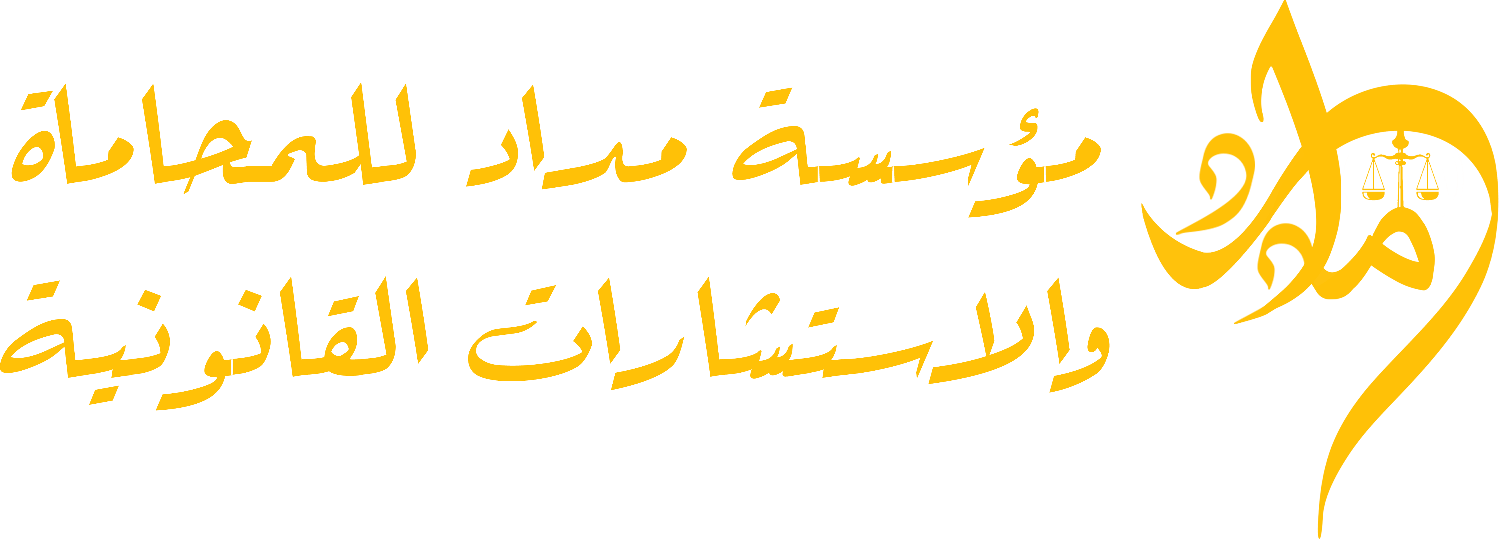 Medad Logo